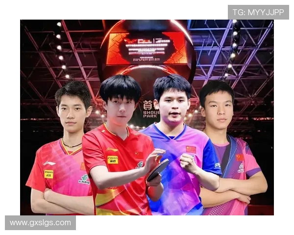 总决赛男单四强揭晓国乒占两席