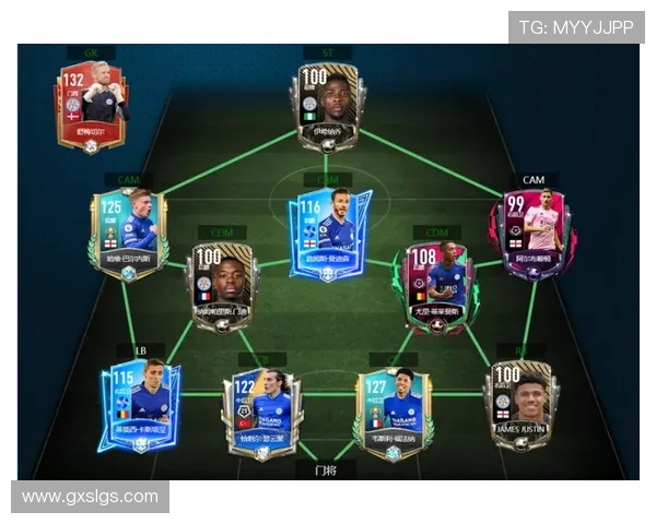 马雷吉尼马丁内利续租德赫亚看关键战