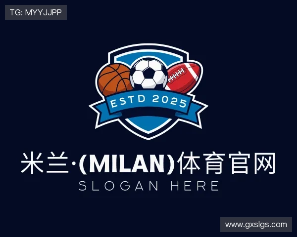关于米兰·(milan)体育官网